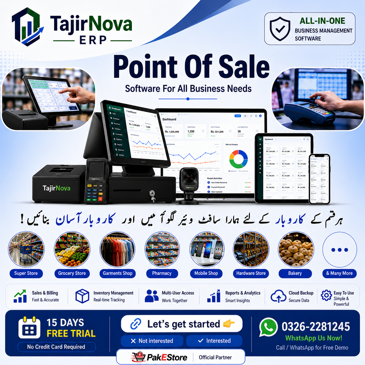 TajirNova ERP – All-in-One Business Management Software | Cloud & Lifetime Plans